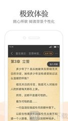 hth体育官网入口app